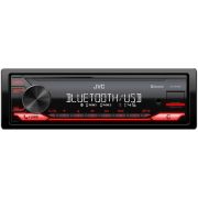 JVC KD-X272BT (DSP, Врем.задержки) USB/mp3-ресивер магнитола