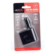 ACV DC-USB05 разветвитель в прикуриватель