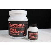 StP Мастика двухкомпонентная вибродемпферирущая NoiseLiquidator