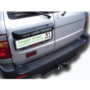 Фаркоп для TOYOTA LC 105 (1998-...) Leader Plus