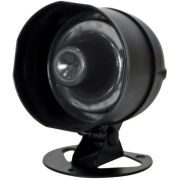 StarLine S 24 20W сирена