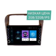 Штатная магнитола Honda Odyssey 1994 - 1999 Wide Media LC9303ON-2/32