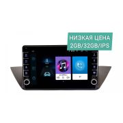 Штатная магнитола BMW X1 E84 2009 - 2015 Wide Media LC1140ON-2/32