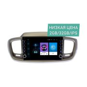 Штатная магнитола Kia Sorento 2015+ Wide Media LC1125ON-2/32