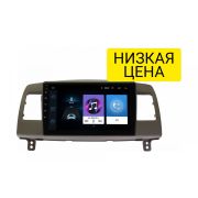Штатная магнитола Toyota Mark 110, Verossa 2000 - 2004 Wide Media LC9496ON-1/16 в верхнюю часть панл