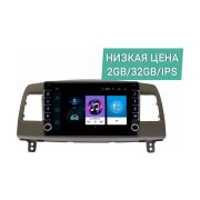Штатная магнитола Toyota Mark 110, Verossa 2000 - 2004 Wide Media LC9496ON-2/32 в верхнюю часть панл