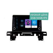 Штатная магнитола Mazda CX-5 2017+ Wide Media LC9066ON-2/32 для авто с джойстиком