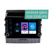 Штатная магнитола Toyota Land Cruiser 2007 - 2015 Wide Media LC1239ON-2/32