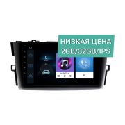 Штатная магнитола Toyota Mark X Zio 2007 - 2013 Wide Media LC9565ON-2/32