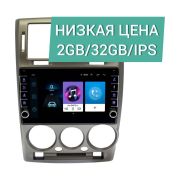 Штатная магнитола Hyundai Getz 2002 - 2011 Wide Media LC9570ON-2/32