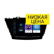 Штатная магнитола Toyota Prius A 2014+ Wide Media LC9569ON-1/16 (правый руль)