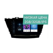 Штатная магнитола Toyota Prius A 2014+ Wide Media LC9569ON-2/32 (правый руль)