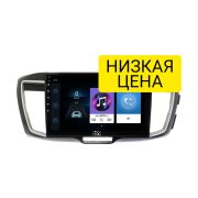 Штатная магнитола Honda Accord 2015+ Wide Media LC1245ON-1/16 (правый руль)