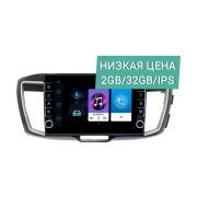 Штатная магнитола Honda Accord 2015+ Wide Media LC1245ON-2/32 (правый руль)