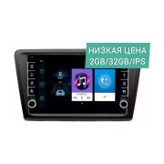 Штатная магнитола Skoda Rapid 2014 - 2019 (старый разъем) Wide Media LC9365ON-2/32