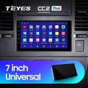 Магнитола 2DIN универсальная Teyes 7 дюймов CC2 plus 3+32G 5603 ++