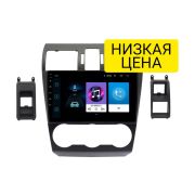 Штатная магнитола Subaru XV, Impreza 2012 - 2016, Forester 2013-2019  Wide Media LC9350N-1/16