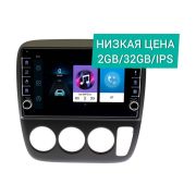 Штатная магнитола Honda CR-V 1995 - 2001 Wide Media LC9167ON-2/32