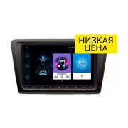 Штатная магнитола Skoda Rapid 2014 - 2019 (новый разъем) Wide Media LC9366ON-1/16