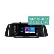 Штатная магнитола BMW 5  (F10, F11, F07) 2013-2017 Wide Media LC9353ON-2/32