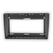 CARAV 22-521 (9 дюйм. монтажная рамка для а/м NISSAN Almera (N17) 2011-2014; Almera (G11) 2012-2018; Latio (N17) 2012-2014; Sunny  2011-2013; Tiida