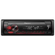 Ресивер-USB Pioneer MVH-S125UI(8)
