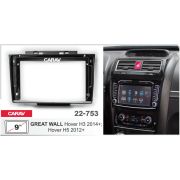 CARAV 22-753 (9 дюйм. монтажная рамка для а/м GREAT WALL Hover H3 2014+; Hover H5 2012+