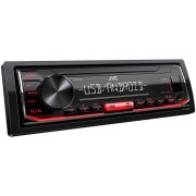 JVC KD-X162 USB/mp3-ресивер магнитола