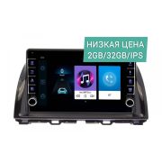 Штатная магнитола Mazda CX-5 2011 - 2017 Wide Media LC9452ON-2/32 с поддержкой джойстика