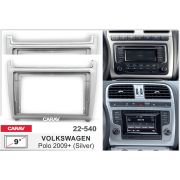 Volkswagen Polo 2014+ 9