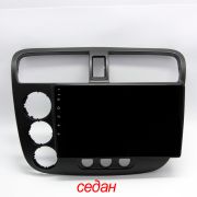 Переходная рамка для Honda Civic 2001 - 2006 гг. левый руль, седан LeTrun 4820 YT под базовую магнитолу 9 дюймов