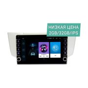 Штатная магнитола Toyota Harrier, Lexus RX 2003-2009 Wide Media LC9161ON-2/32