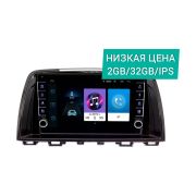 Штатная магнитола Mazda 6, Attenza 2012 - 2017 Wide Media LC9451ON-2/32 с поддержкой джойстика