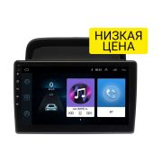 Штатная магнитола Toyota Land Cruiser 100 1998 - 2002 Wide Media LC1194ON-1/16 для авто с монитором