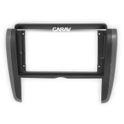 CARAV 22-203 (9 дюйм монтажная рамка для а/м TOYOTA Allion (T260/265), Premio 2007-16