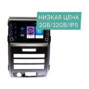Штатная магнитола Ford F150/Raptor 2003 - 2008 Wide Media LC9330ON-2/32 авто с кондиционером