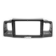 CARAV 22-038 (9 дюйм. монтажная рамка для а/м TOYOTA Corolla 2001-06 (без регуляторов воздуховодов)