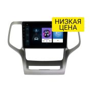 Штатная магнитола Jeep Grand Cherokee 2008-2012 Wide Media LC9481ON-1/16