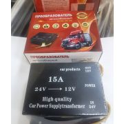 Преобразователь напряжения KS-AUTO KS-24V-12V 15Amp