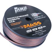 Акустический кабель AMP MASS 14Ga CCA Extremely flexible (50м) алюминий