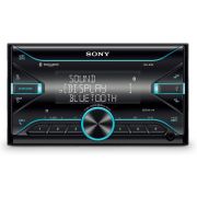 Ресивер-USB Sony DSX-B700