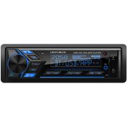 Ресивер-USB Centurion MX-050 DSP