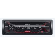 Ресивер-CD Sony CDX-G1200U