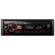 Ресивер-USB Pioneer MVH-85UB
