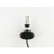 Лампа LED Omegalight Ultra H3 2500lm (1шт)