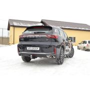 Фаркоп съемный квадрат/ Exeed TXL 2021- ПТ ГРУПП
