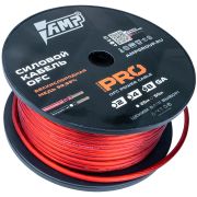 Силовой кабель AMP PRO 8Ga OFC Extremely flexible Красный (50м) медь 100%