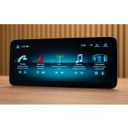 Монитор Android 12,3