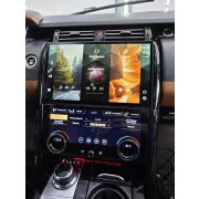 Монитор Android 13,3